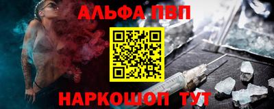 гидропоника Волжский