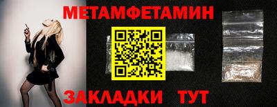 скорость mdpv Волгодонск