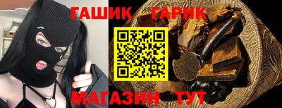 скорость mdpv Волгодонск