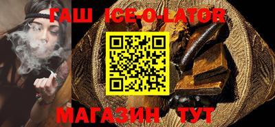 гидропоника Волжский