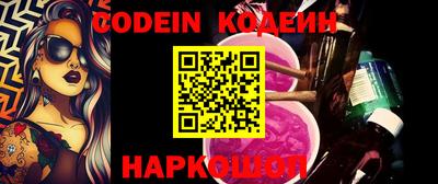 гидропоника Волжский