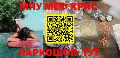 Альфа ПВП Волжск