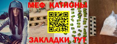 гидропоника Волжский