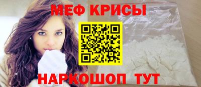 скорость mdpv Волгодонск