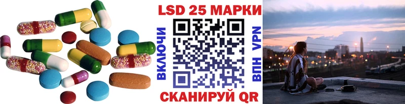 ЛСД экстази ecstasy  сколько стоит  Дмитров 