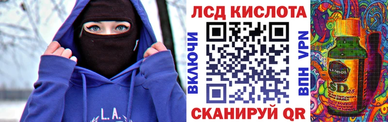 Марки 25I-NBOMe 1500мкг  kraken ССЫЛКА  Дмитров 