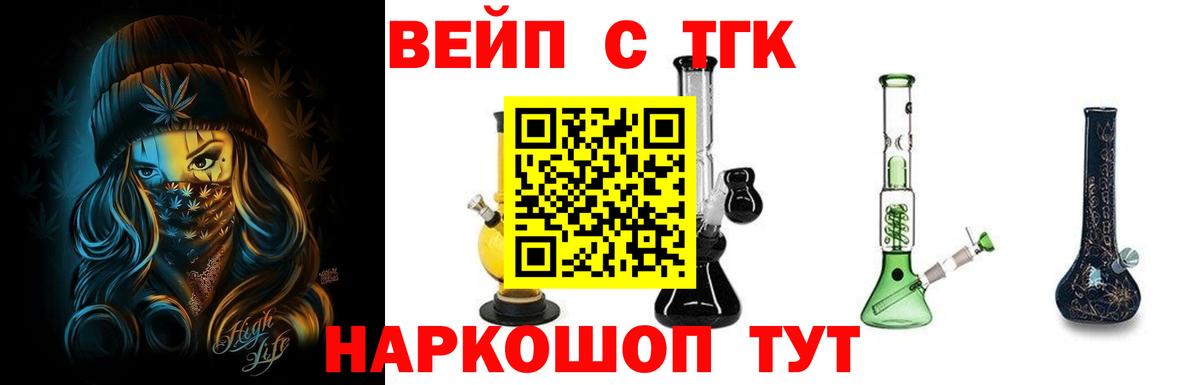 Конопля Дмитров
